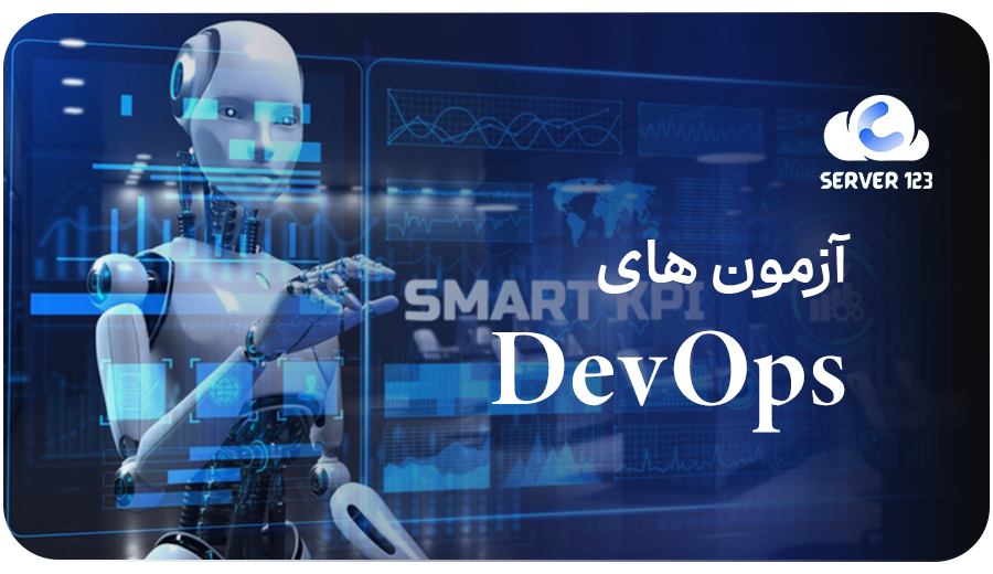 DevOps tests